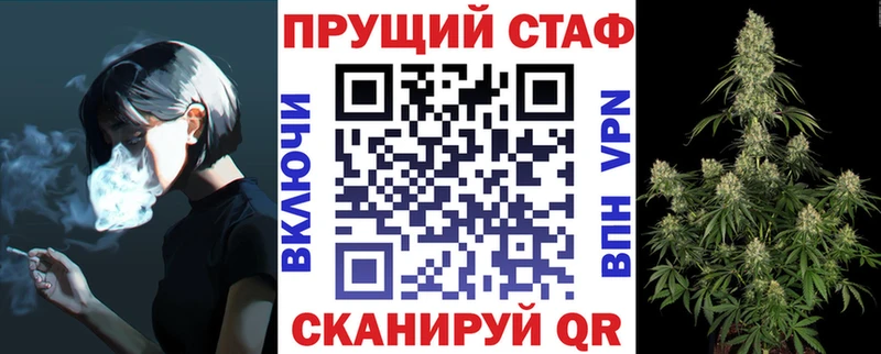 Купить Арск mega ссылка МЕФ Марихуана АМФ