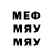 Метадон VHQ Little Olik