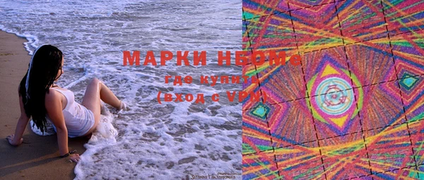 ешки Балахна