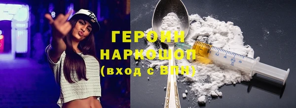 ешки Балахна