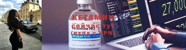 соль ск Балабаново