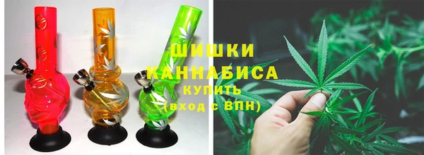 соль ск Балабаново