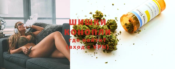 тгк Ростов