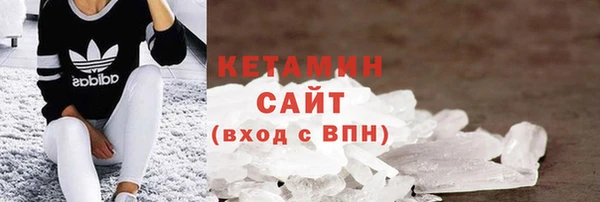 ешки Балахна