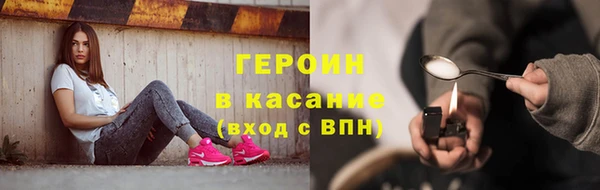 ALPHA-PVP Баксан