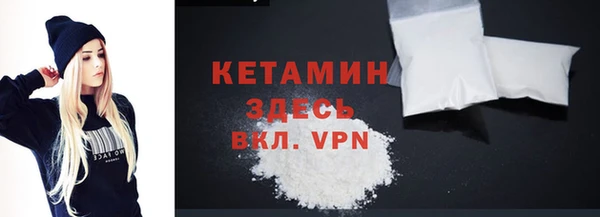 ешки Балахна