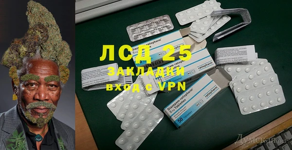 ешки Балахна