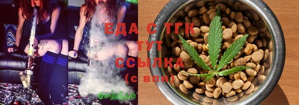 ALPHA-PVP Баксан