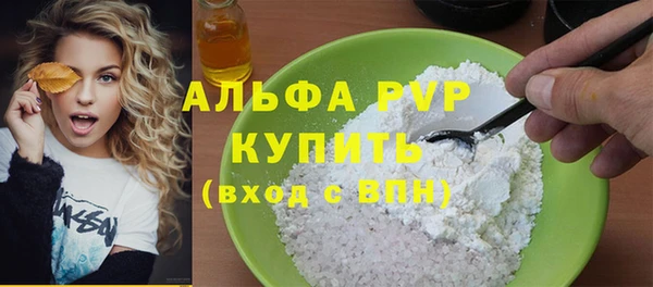 ешки Балахна