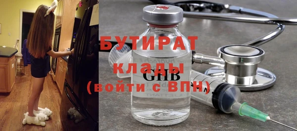 ешки Балахна