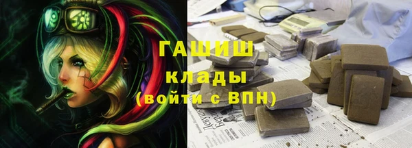 ешки Балахна