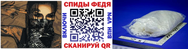 kraken ТОР Арск Метамфетамин мет