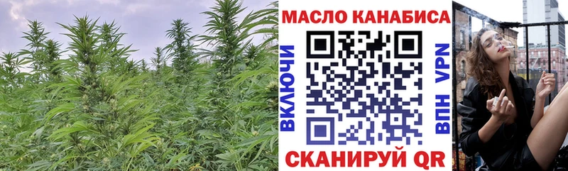 цена наркотик  Арск  ТГК Wax 